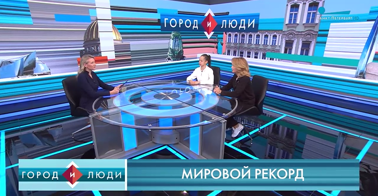 Мария Рослякова, Анна Полунина. Мировой рекорд в круизе на Северный полюс