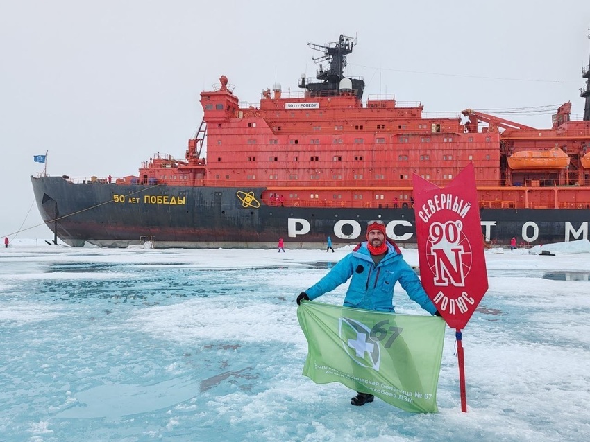 AKpolardoctor.jpg AKpolardoctor.jpg