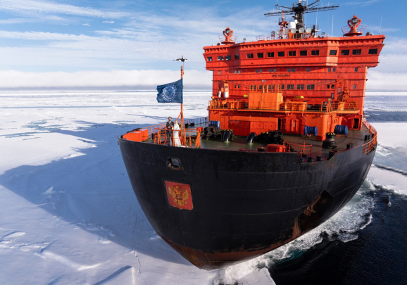 North Pole Wedding 1