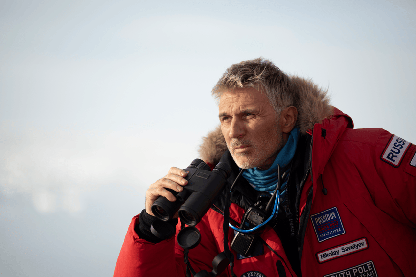 КлубПолярныхПутешествий_ (1).png