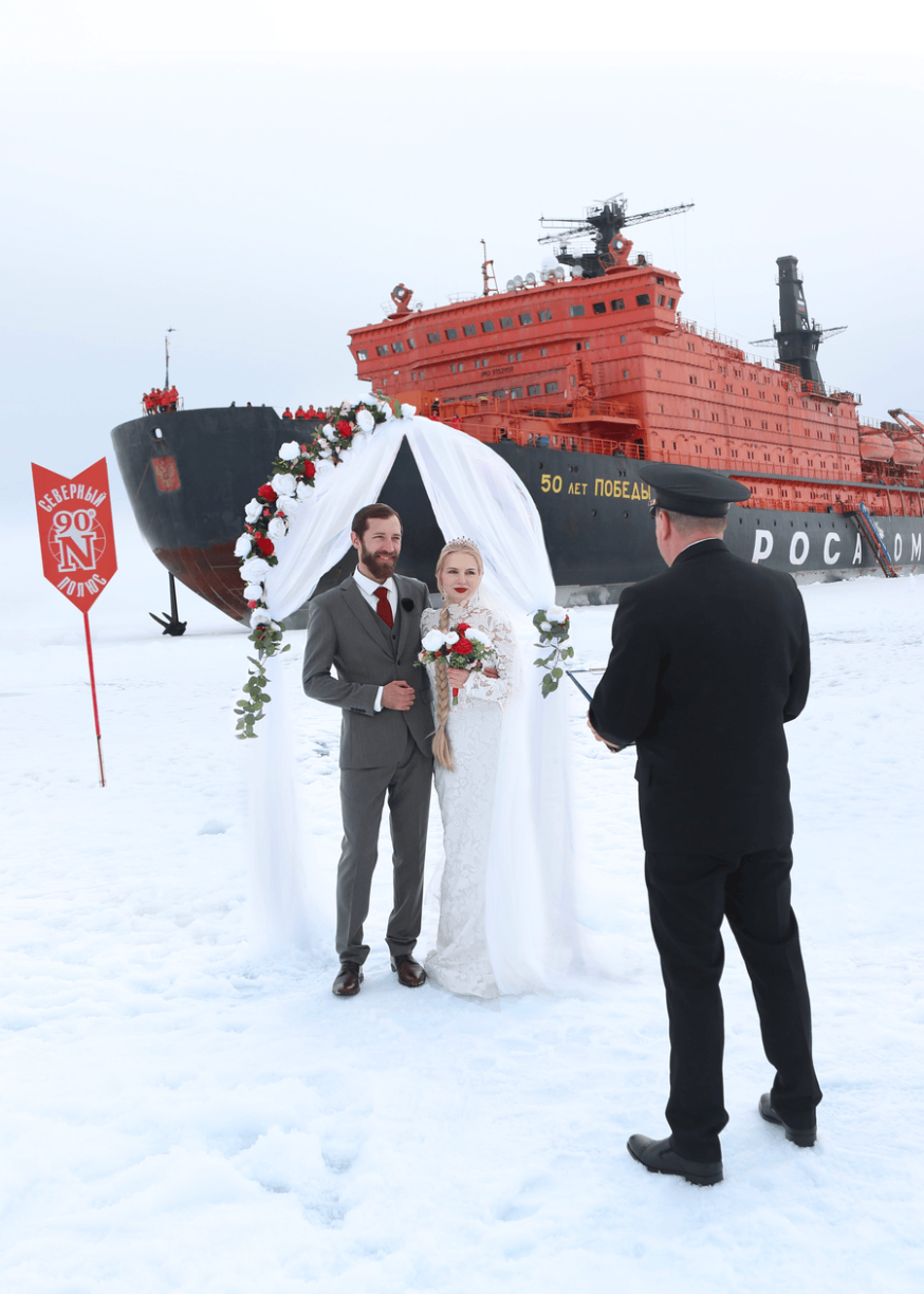 PolarTravelClub_wedding_NorthPole.png