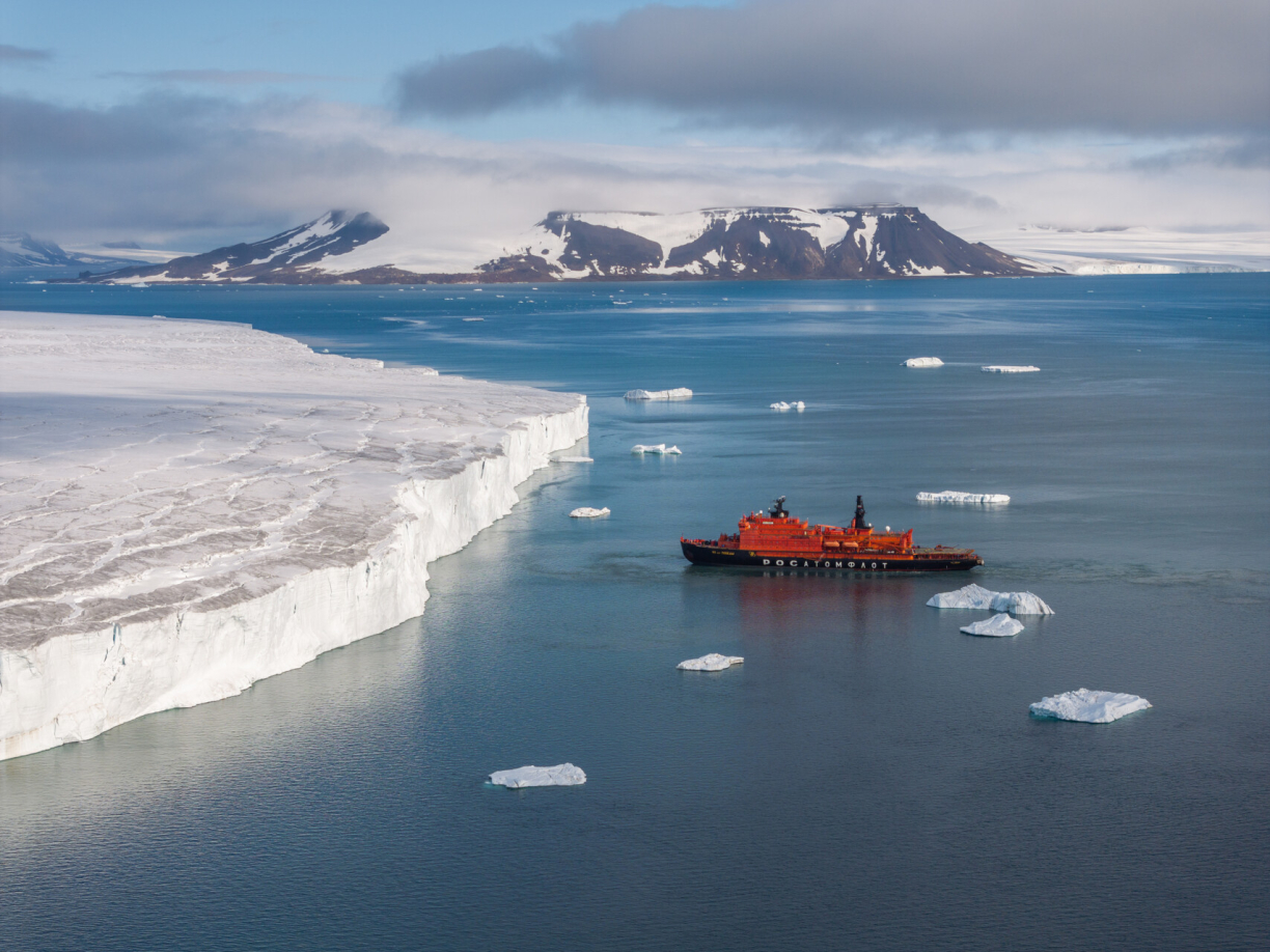 PolarTravelClub_NorthPole_2.jpg_compressed.JPEG