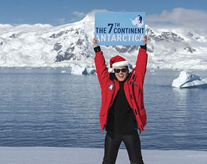 Новогодние каникулы в Антарктиде