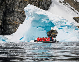 Путешествие на крайний юг