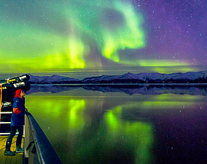 Под куполом Северного сияния