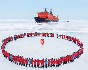 На ледоколе к вершине планеты