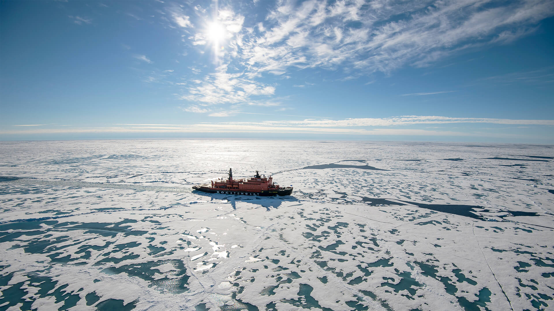 Северный полюс ледокол 50 лет Победы